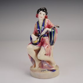 Royal Doulton Figurine, Geisha HN1292