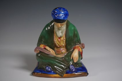 Royal Doulton Figurine, A Scribe HN305