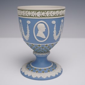 Wedgwood Jasper Diced Goblet Silver Jubilee, Limited Edition