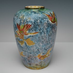 Wedgwood Fairyland Lustre Vase, Humming Birds Z5088