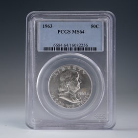 1963 Franklin Silver Half Dollar PCGS Graded MS 64