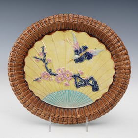 Wardle and Co. England Majolica Oval Platter w/ Crane & Cherry Blossoms