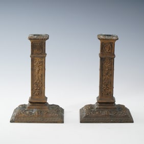 2pc Ornate Brass Candlestick Holders- Attributed to St. Louis VP Ball