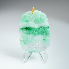Chinese Jadeite Carved Fish, Lotus, Bird, and Coin Pendant