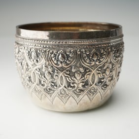 Burmese Silver Bowl with Foliate Decoration