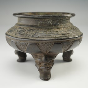 Chinese Archaic Patterned Bronze Censer