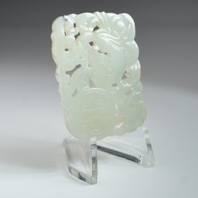 Chinese Carved Nephrite Jade Bird and Lingzhi Openwork Plaque