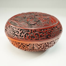 Chinese Carved Cinnabar Lacquer Round Box