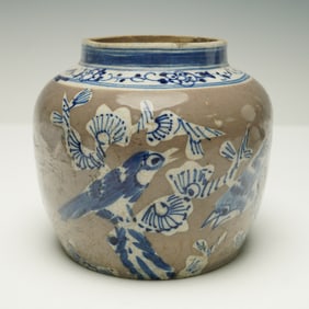 Chinese Blue and White Porcelain with Birds and Blossoms Ginger Jar