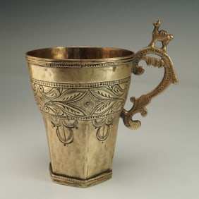 Spanish Colonial Silver Cup with Llama Handle