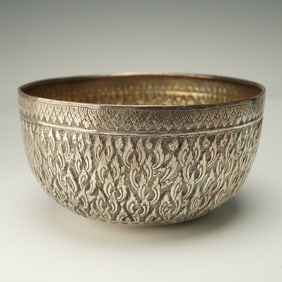 Burmese Small Silver Bowl with Relief Flames Design