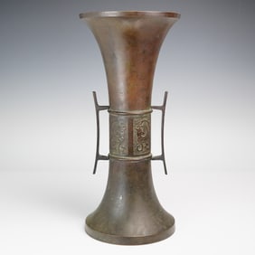 Large Bronze Two-Handled Gu Vase