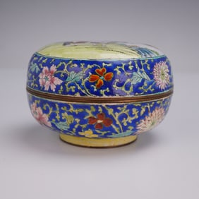 Chinese Canton Enamel Covered Round Box