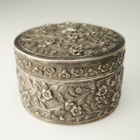 Chinese Silver Repousse Small Lidded Round Box