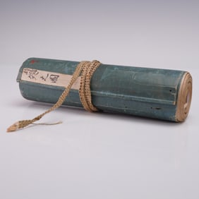 Japanese Meiji Period Kyudo Archery Arrows Hand Painted Wall Scroll