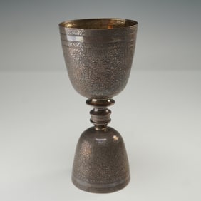 19th Century Indian Silver Engraved Double Cup