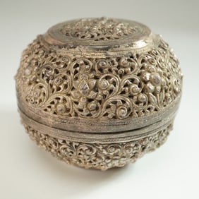 Indian Pierced Silver Covered Box