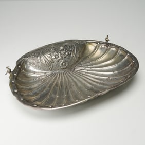 18th Century Spanish Colonial Silver Baptism Dish