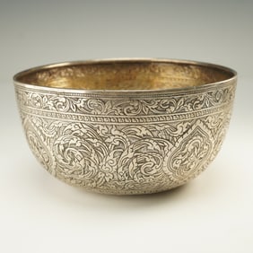 Burmese Small Silver Bowl Foliate Design, Medallions & Scrollwork Engraving