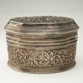 Sri Lankan Kandan Royal Silver Lidded Oval Box