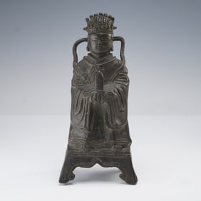 Ming Dynasty Chinese Bronze Seated Figure of Official
