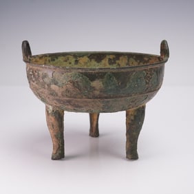 Chinese Bronze Tripod Bowl