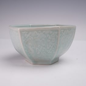 Chinese Yongzheng Marked Celadon Hexagonal Bowl