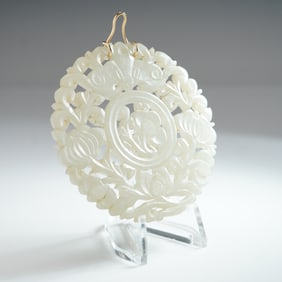 Chinese Pierced Round Nephrite Jade Plaque