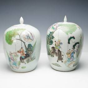 Pair of Chinese Famille Rose Porcelain Ginger Jars with Lids