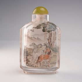 Chinese Inside Painted Glass Snuff Bottle with Horses