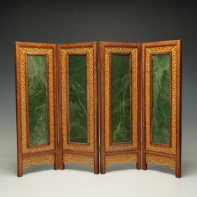 Chinese Four-Panel Openwork Hardwood and Jade Table Screen