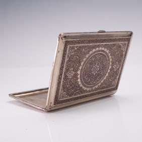 Persian Engraved Foliate Design Silver Cigarette Case