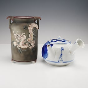 2pc Japanese Hand-Painted Porcelain Vase w/ Dragon Motif & Kyusu Teapot