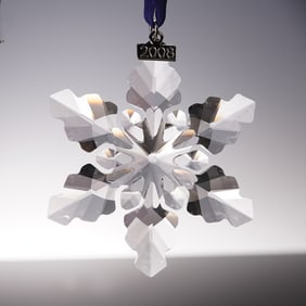 Swarovski Crystal 2008 Christmas Ornament 942045