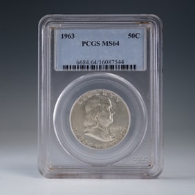 1963 Franklin Silver Half Dollar PCGS Graded MS 64