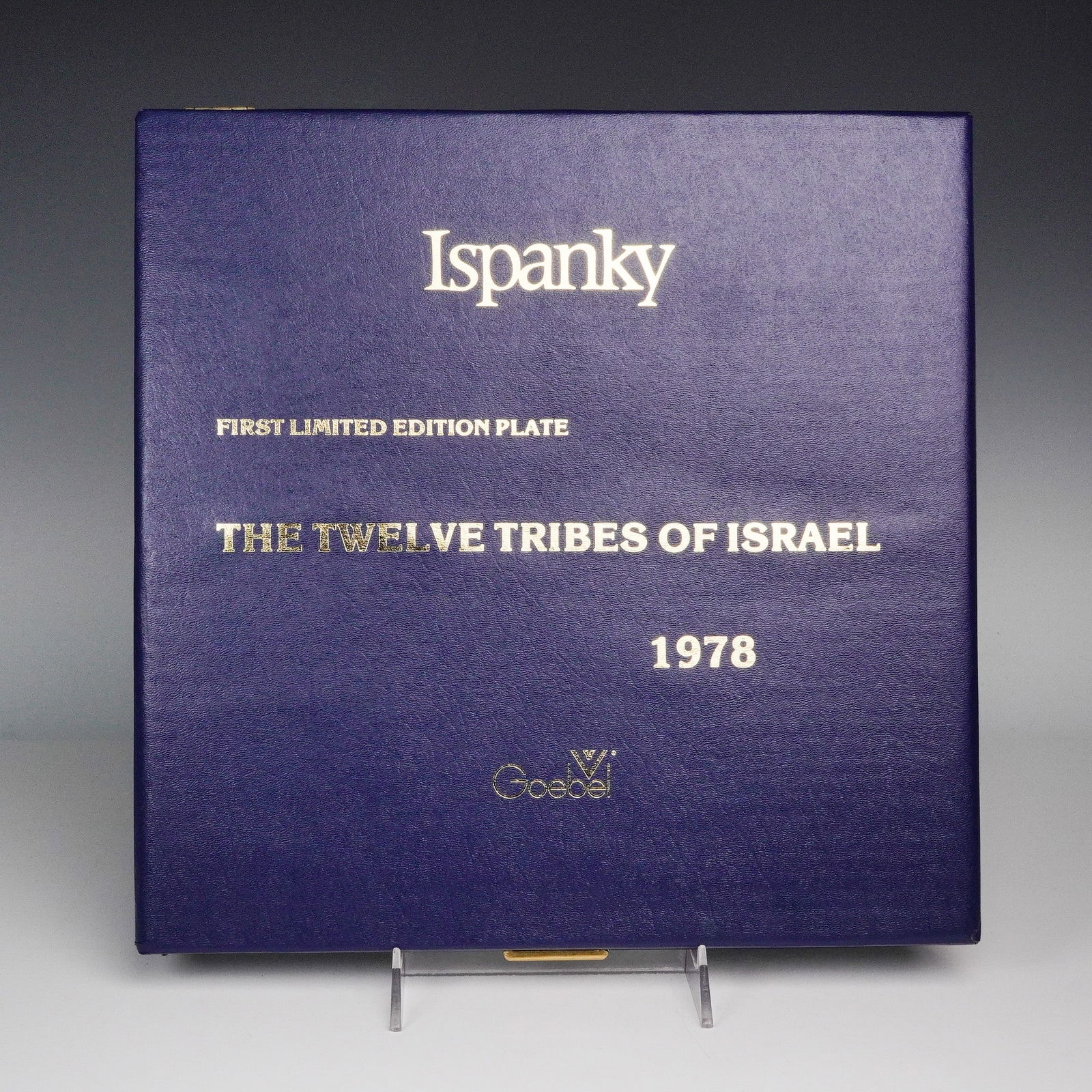 Goebel Hummel First Edition Decorative Plate, The Twelve Tribes of Israel: This limited edition porcelain plate, produced by W. Goebel Porzellanfabrik in Rodental, West Germany, features a detailed central portrait surrounded by colorful depictions of the twelve tribes with