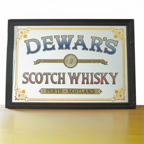Dewars Scotch Whisky Reverse Glass Mirror Sign, Perth Scotland