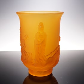 Amber Frosted Glass Asian Art Relief Vase