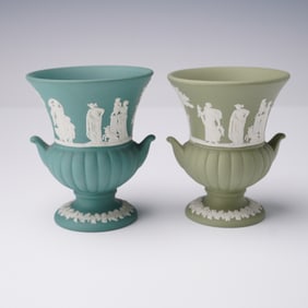 2pc Wedgwood Jasperware Miniature Urn Form Vases