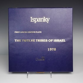 Goebel Hummel First Edition Decorative Plate, The Twelve Tribes of Israel