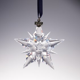 Swarovski Crystal 2001 Christmas Ornament 267941