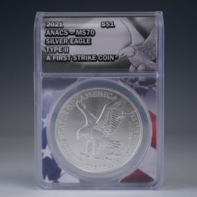 2021 Silver Eagle Dollar Coin, ANACS MS70 Type II First Strike
