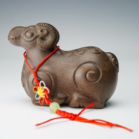 Chinese Carved Zodiac Ram Figurine