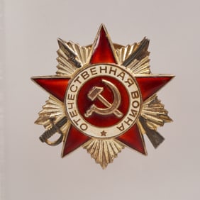 Soviet Order of the Patriotic War Medal