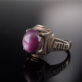 Domed Purple Cabochon Silver Ring