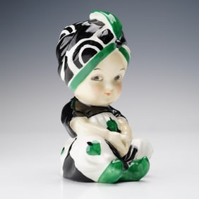 Royal Doulton Figurine, Boy with Turban HN1214