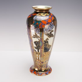 Wedgwood Fairyland Lustre Vase, Lahore Z5266