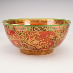 Wedgwood Fairyland Lustre Imperial Bowl, Daventry