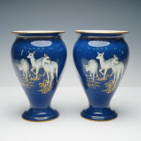 Pair of Wedgwood Lustre Powder Blue Bone China Vase, Z5183