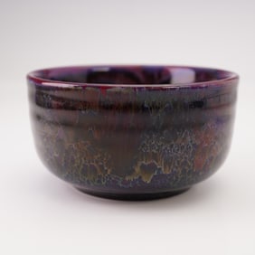 Royal Doulton Charles Noke and Fred Allen Flambe Sung Bowl